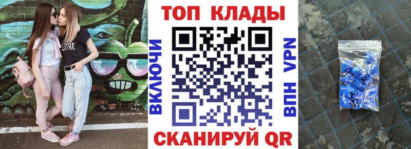 Купить наркотик Гаджиево Каннабис ОМГ ОМГ ссылки АМФ ГАШ Меф мяу мяу