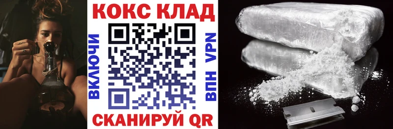 darknet какой сайт Гаджиево COCAIN Columbia