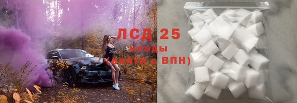 кокс Алексеевка