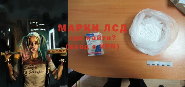 МДПВ Ростов