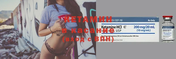 кокс Алексеевка