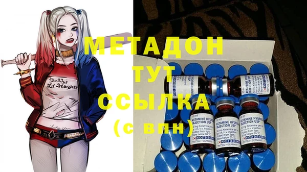 кокс Алексеевка
