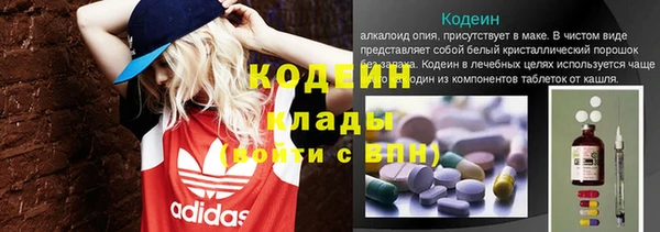 ECSTASY Алексин