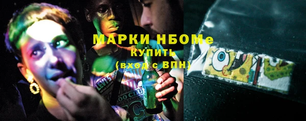 ECSTASY Алексин