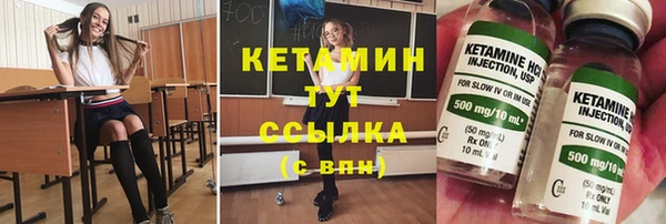 хмурый Рославль