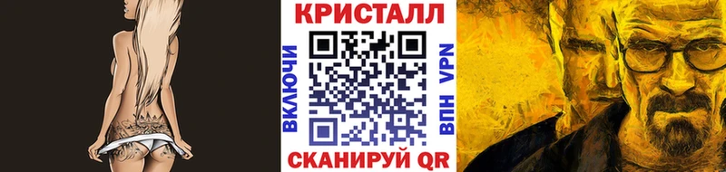 Первитин винт  Гаджиево 